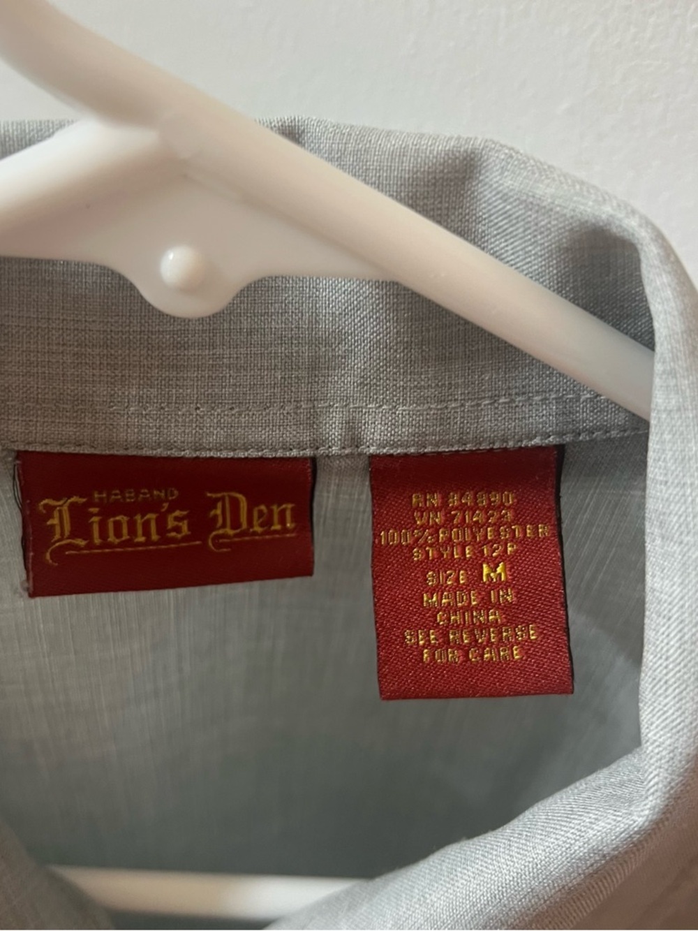 Vintage 1970's Lion's Den Zip Front Banded Bowling Style Shirt - Picture 3 of 3